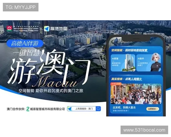 探索澳门App Store：发现本地热门应用与独特资源