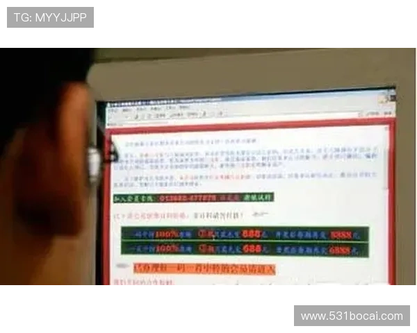 博彩担保网：如何选择安全可靠的平台进行投注